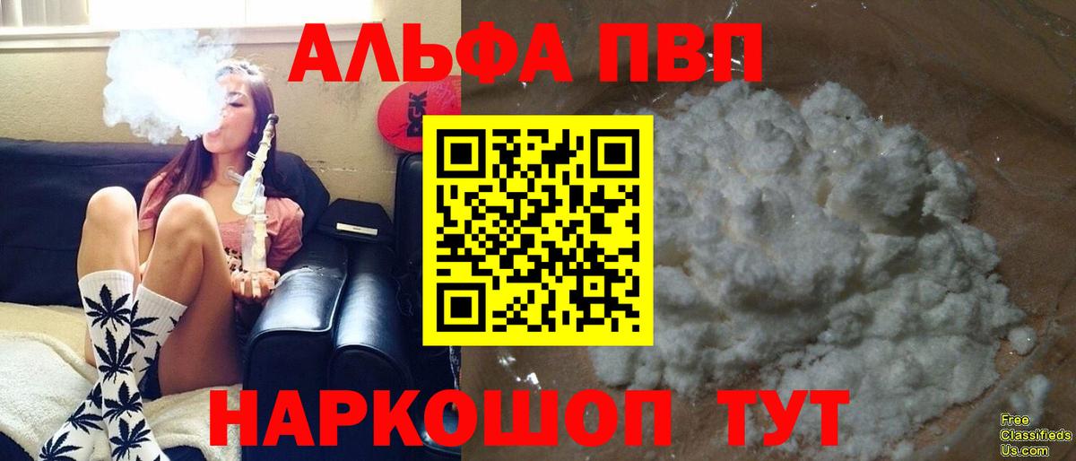 Губкинский  А ПВП крисы CK  А ПВП  А ПВП крисы CK  Вход с VPN 