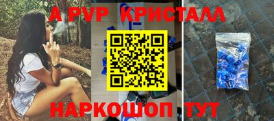 марки lsd Малоярославец