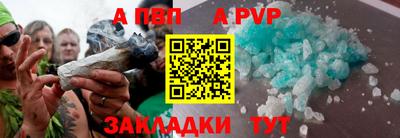марки lsd Малоярославец