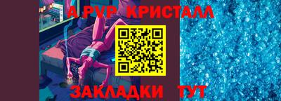 марки lsd Малоярославец