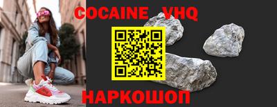 марки lsd Малоярославец