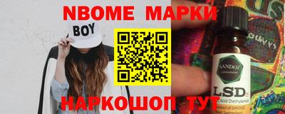 мефедрон мука Мариинск