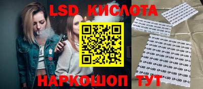 мефедрон мука Мариинск