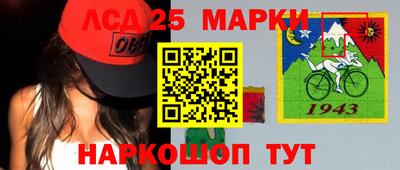 мяу мяу мука Малгобек
