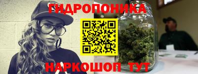марки lsd Малоярославец