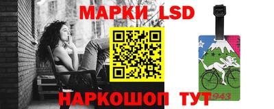 мефедрон мука Мариинск