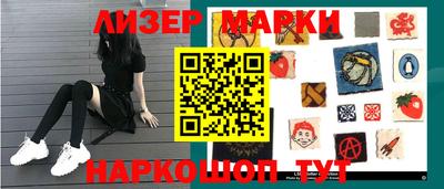 мяу мяу мука Малгобек