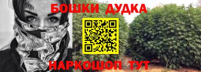 марки lsd Малоярославец