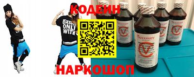 мяу мяу мука Малгобек
