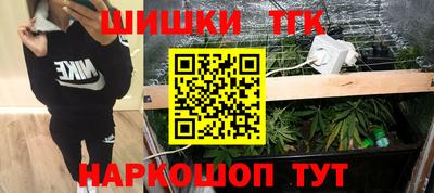 мяу мяу мука Малгобек