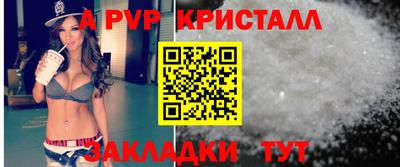 марки lsd Малоярославец