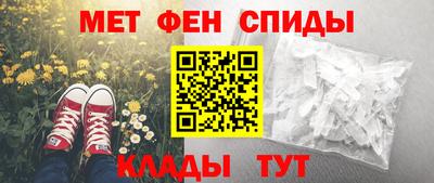 марки lsd Малоярославец
