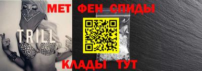 марки lsd Малоярославец