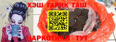 мефедрон мука Мариинск