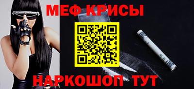 марки lsd Малоярославец